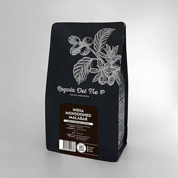 India Monsooned Malabar